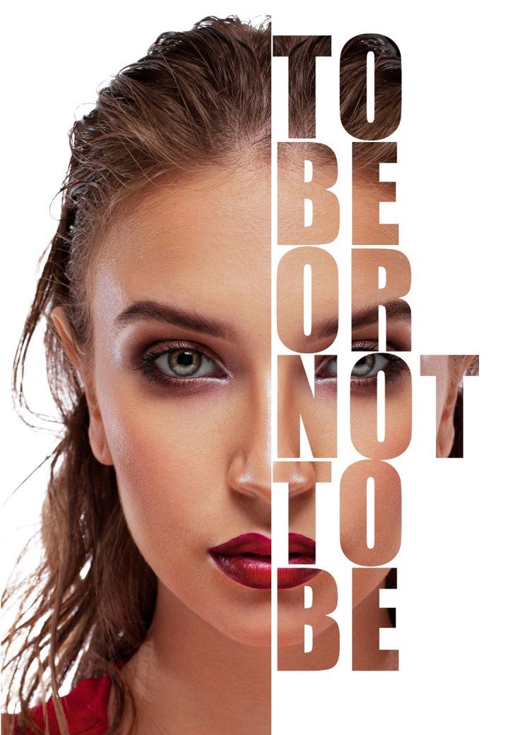 Poster To Be Or Not To Be — retrato tipográfico